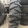 东方红农用人字拖拉机轮胎