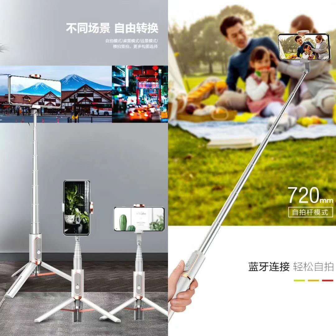 Bâton selfie en Alliage d aluminium - Ref 3386460 Image 26