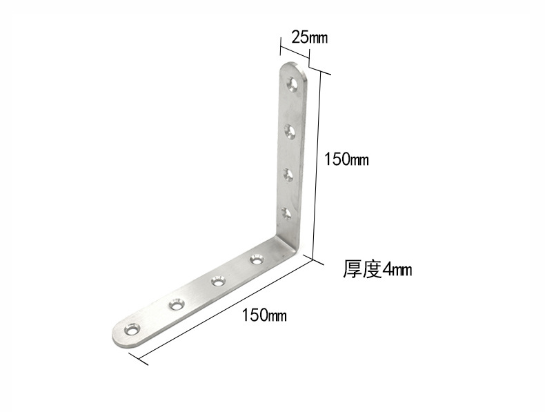 左钢不锈钢层板托