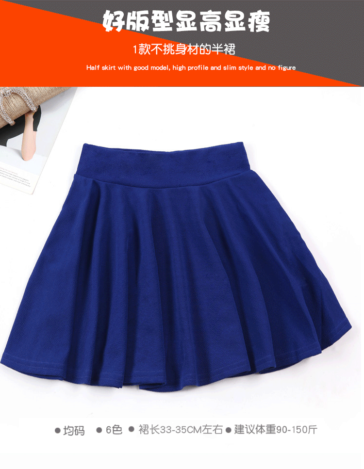 Jupe - Ref 3441488 Image 22