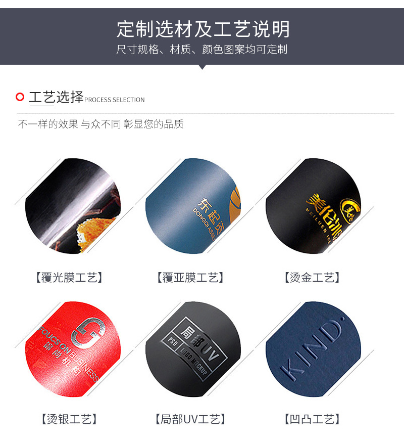 艺杰纸袋爆款1_13