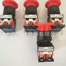 �ձ���ʿĢ���^��ͣ���o�_�PAR22V0R-11Rԭ�bAR22VOR-02R 20R 01R