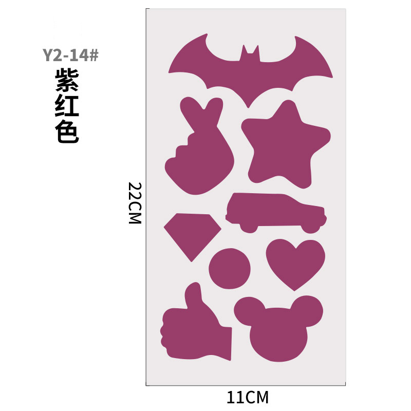 Parche autoadhesivo parche de tela chaqueta de abajo parche de agujero chaqueta de reparación Gran Carpa subsidio sin planchado