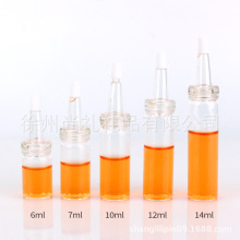 厂家供应现货6ML7ML10ML12ML14ML冻干粉瓶  化妆品分装玻璃瓶