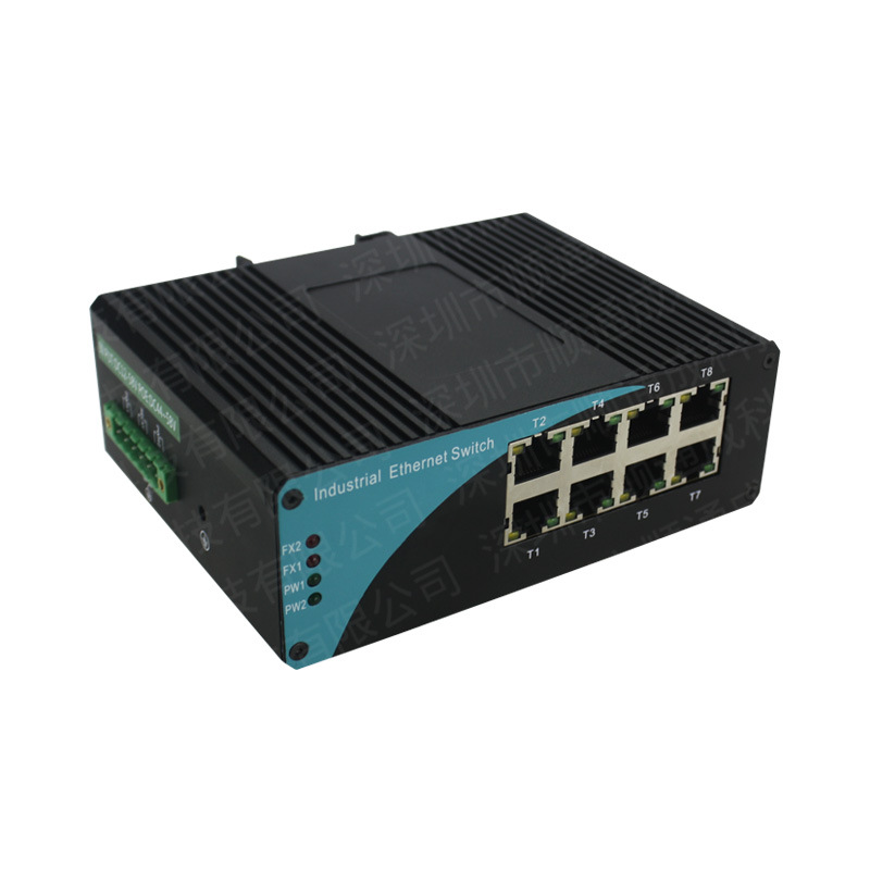 顺通成军工业级千兆8口POE以太网交换机耐高低温DIN导轨式铝合金