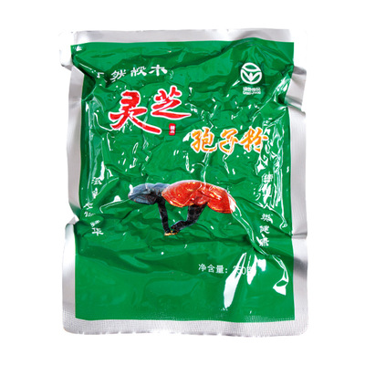 百年森态源 大别山灵芝孢子粉 1千克椴木富硒灵芝孢子粉 厂家直销