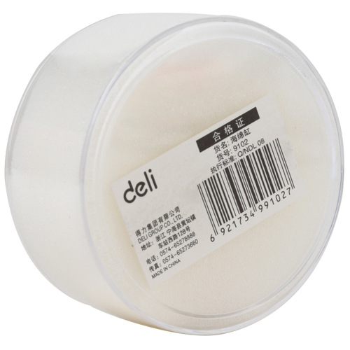 Deli 9102 sponge cylinder office water cylinder hand wetter water cylinder counting helper office bank financial use
