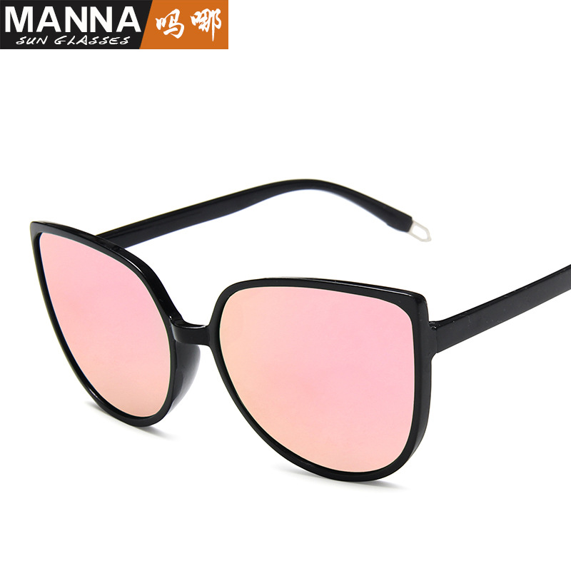 Fashion trend, cat's Eye Sunglasses tiktok, red jitter, big face, thin