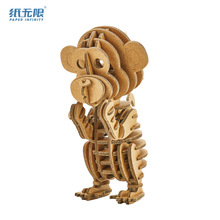 Ʒ[ ƹˇƷYƷDIYƴbHӽʮФ