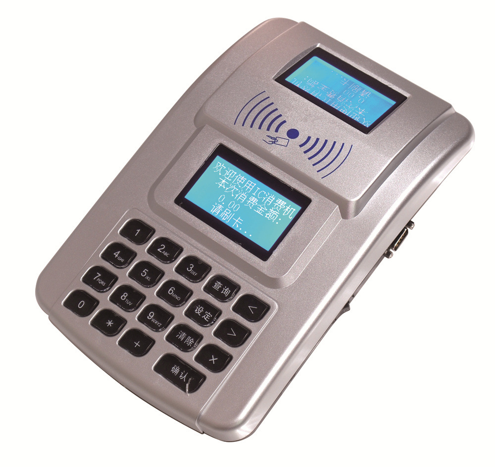 ���ֳ�ˢ���� ���ֳ�ˢ���� ���±��� ���ֳ�ˢ���շѻ�����