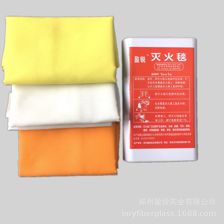 消防讲销双面硅胶涂层灭火毯防火1米/1.5米0.43毫米玻璃纤维|ru