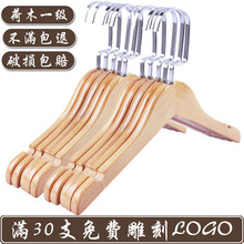 ԭľɫľ¼ľ|ͯηbŮbľ^Ƶl