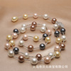 Fashionable long necklace from pearl, adjustable sweater, cheongsam, accessory