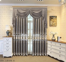 I简美/雪尼尔镂空刺绣窗帘水溶花边绣花窗纱客厅卧室批发外贸工程