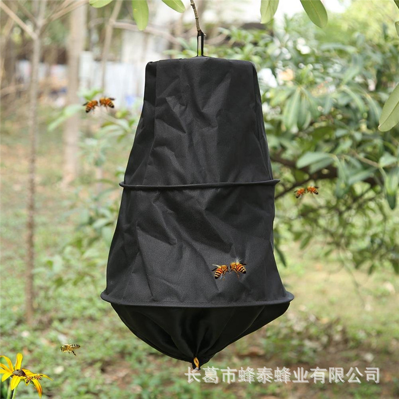 Bee Cage Bee Cage Bee Cage Wild Bee Cage New Convenient Cloth Bee Cage