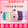 Polaroid mini9 An imaging camera mini7/8 Upgrade money Multicolor Mainland licensed