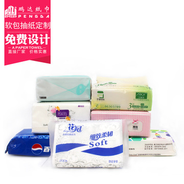 家用纸品市场解析：绿色生活背后的变革力量