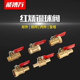 气动接头;气动控制元件;气源处理器