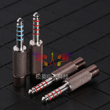 ���ź� �㙰׽�̼�w�Ssony����4.4mm5��ƽ����^ NW-WM1Z/A 4.4