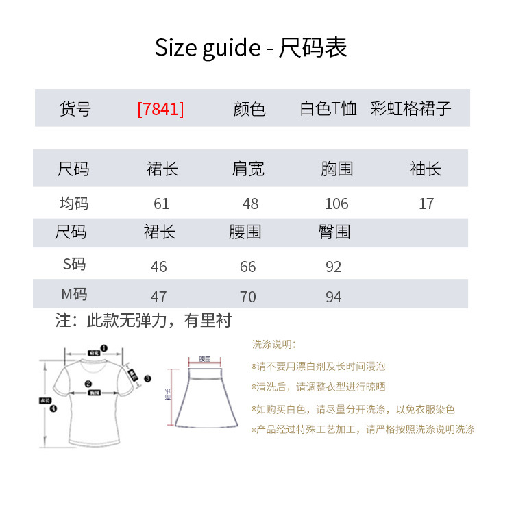 Costume femme AVEC ENJUN en Coton - Ref 3333810 Image 9