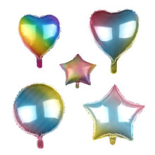 新款18寸渐变色彩虹爱心五角星圆形铝膜铝箔气球生日派对跨境批发