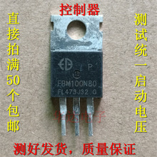 FBM100N80��Ч�����M����׃��늄�܇������TO220�������O�ܲ�C