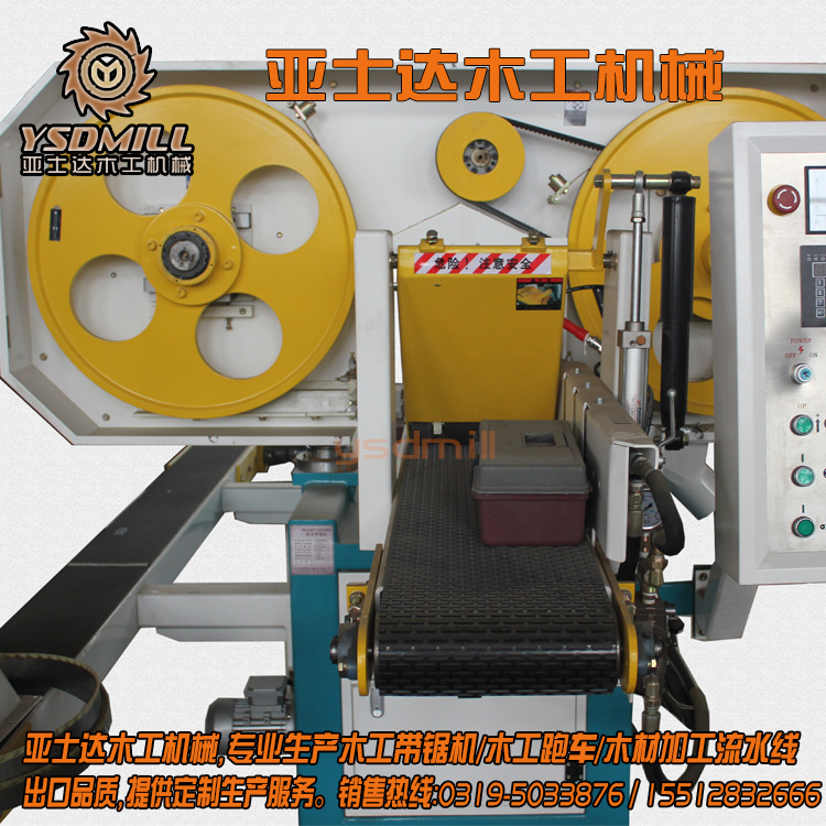 批发供应木工立锯木工龙门卧锯木工全自动数控卧式带锯机