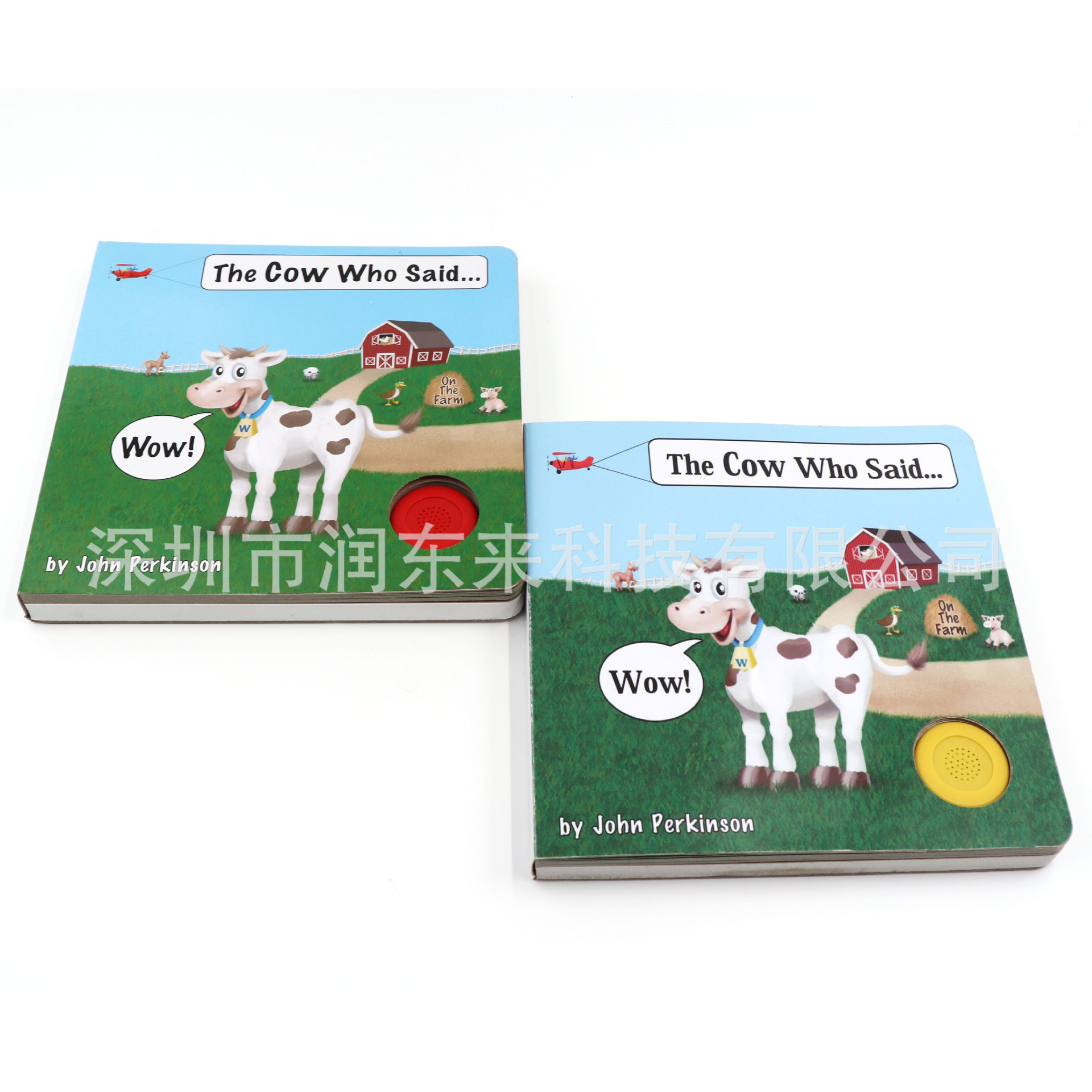 挤压圆形发声盒 定制有声音乐盒  音乐挤压发声器