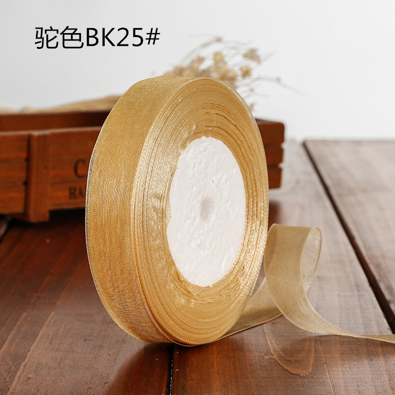 Cinta de nieve 2cm cinta arco tocado hecho a mano caja de regalo embalaje cinta al por mayor