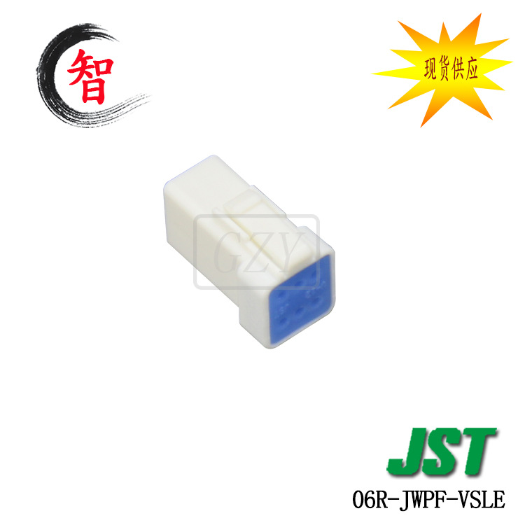 �ֻ�06R-JWPF-VSLE-Dԭװ��ƷJST ��ˮ������ JWPF2.0��ඩ��