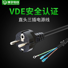 �羳؛Դ  �WҎֱ�^����  ���^�C����X�Դ�����^��늾��oβ