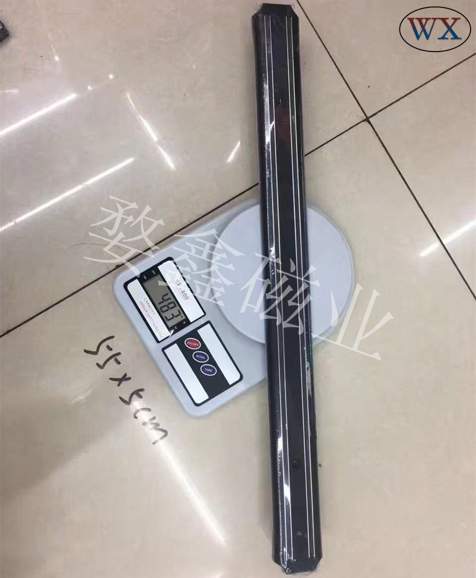 微信图片_20190323103609