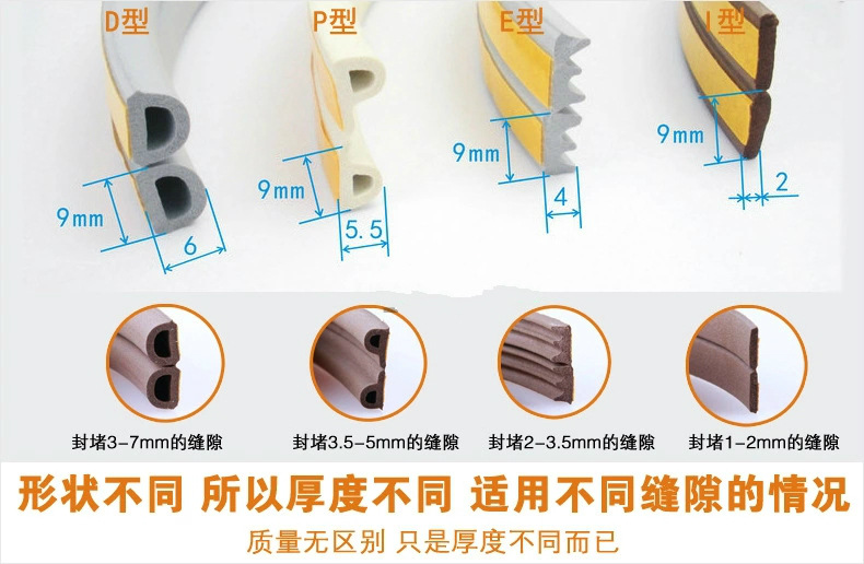 2733672472_63205254.jpg_meitu_