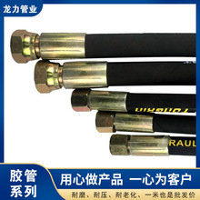 �߉��z�� 䓽z������䓽z�p�@�z�� �V����ĥ�����߉��z�� ���z��