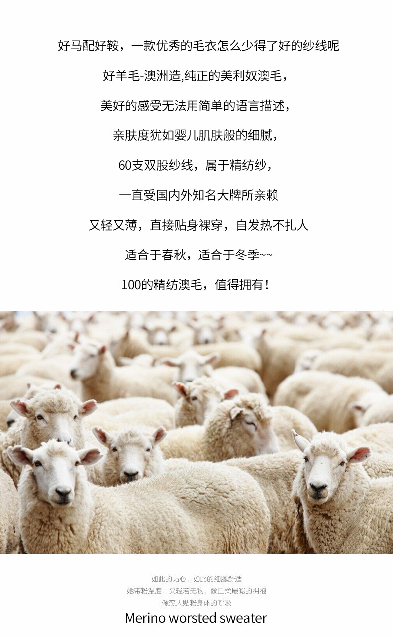 Pull femme - Ref 3414258 Image 15