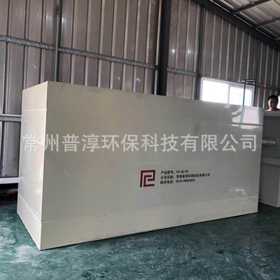 铜回收机 蚀刻液提铜机 厂家定制 上门安装 碱性蚀刻液铜回收设备