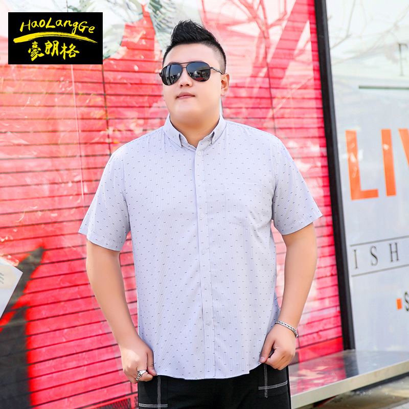 Extra large big shirt, plus size, loose fit
