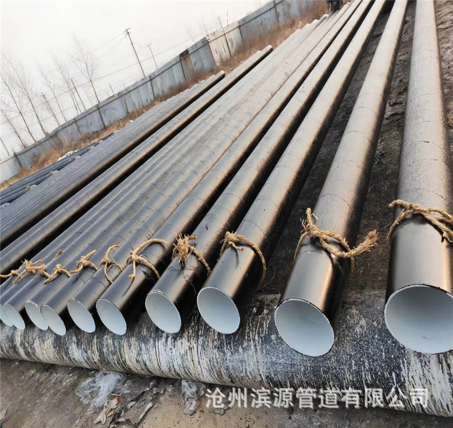 厂家供应 环氧煤沥青漆防腐无缝钢管 地埋防腐管道厂家
