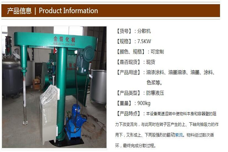 QQ图片20190115162205_副本