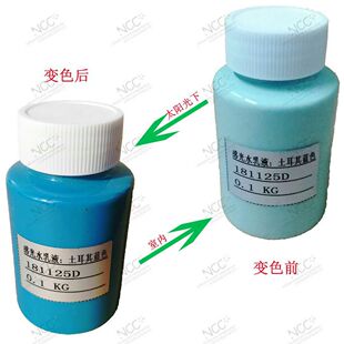 �й�׃ɫ�۷����a�S�̵̓r���l׃ɫ�������ù�׃�ۣ����⾀�@ɫ��