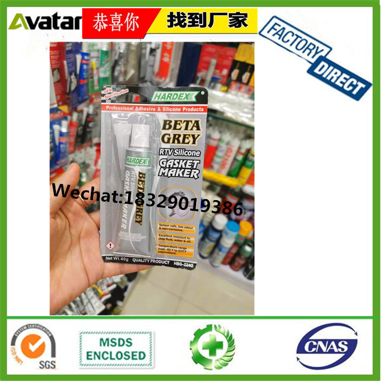 GLUEDEVIL GERY GASKET MAKER 90ML 密封胶 灰色盒子装密封胶详情图17