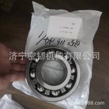 ������ȫ�����D60/D65/D155���06040-06208