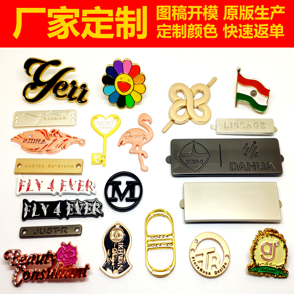 微信图片_2018111909001611