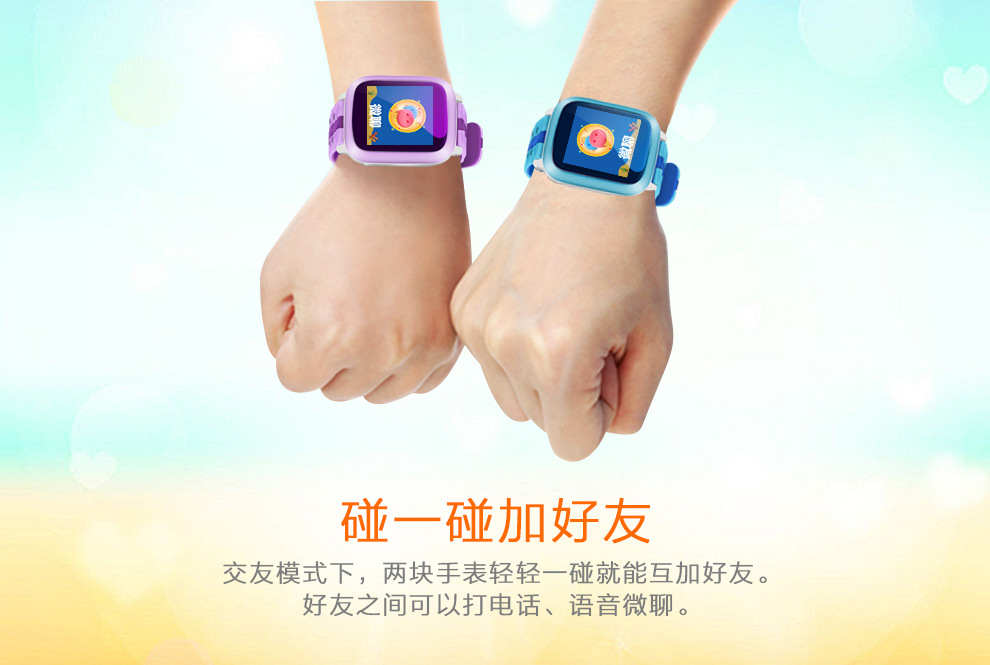 Smart watch VENTE DIRECTE D USINE - Ref 3391203 Image 42