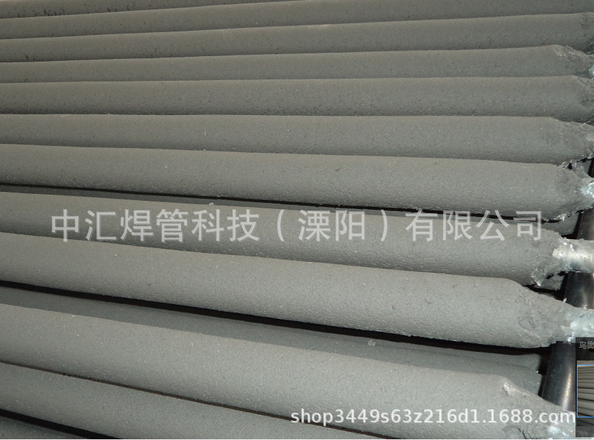 厂家供应耐高温涂层吹氧管 耐火涂层吹氧管  钢铁冶炼无缝吹氧管