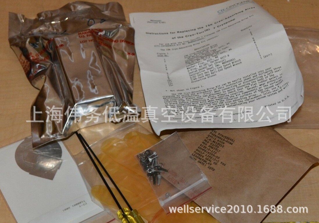 CTI 15K Cryo-Adsorbing Array Replacing Kit for Cryo-Torr 7