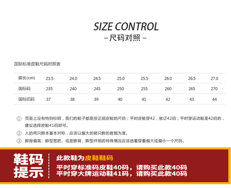 微信图片_20191122104226