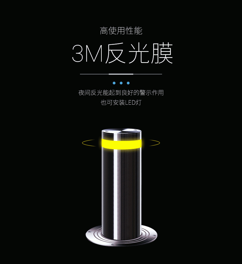 罗定升降柱厂家安装学校升降柱不锈钢升降柱全自动遥控升降柱