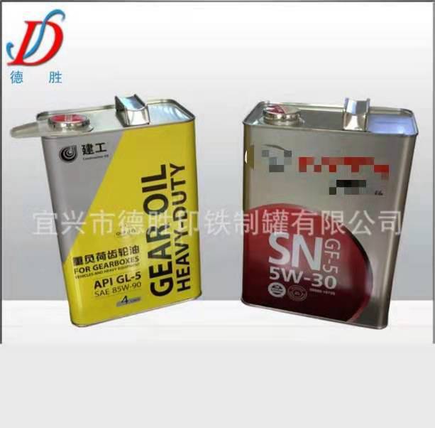 工厂定制4L1升涂白素铁彩印 特种油 变速箱油 刹车油 铁罐