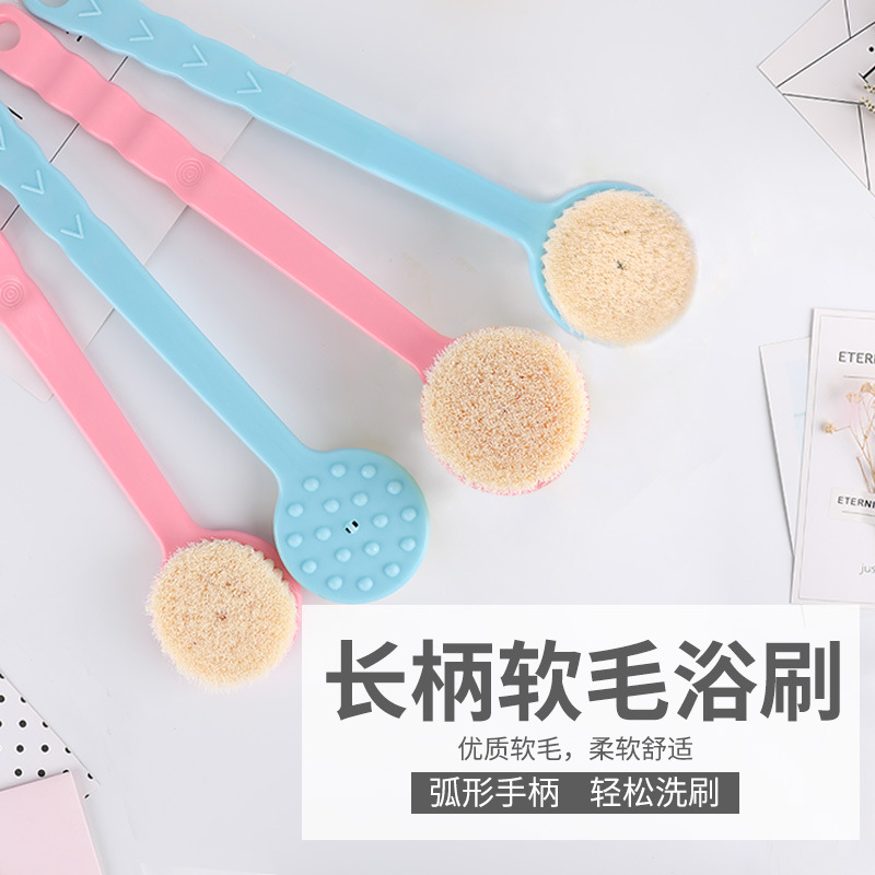 长柄搓背浴刷沐浴花成人搓泥搓澡不求人软毛洗澡刷后背刷搓澡器|ms